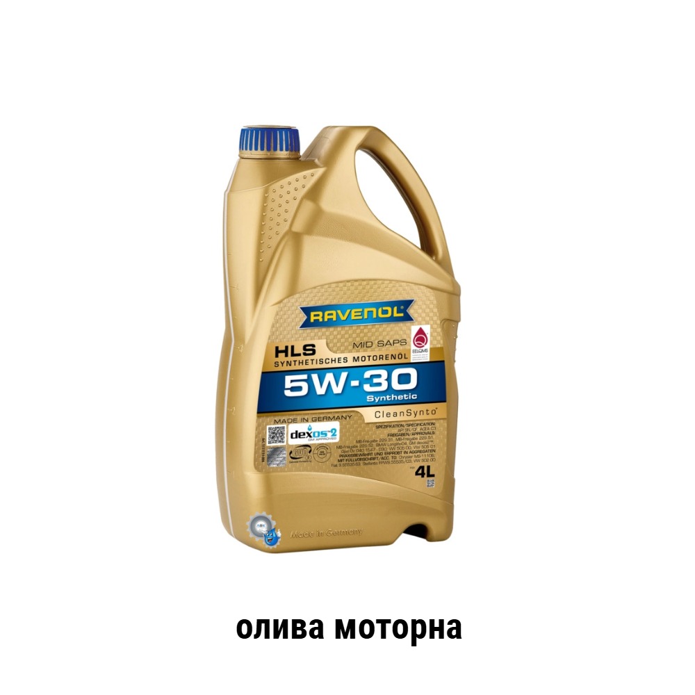 Ravenolhlssae5w30pkwmotoroil4Lnklok Нафтова Компанія Лок Моторна олива Ravenol HLS sae 5w 30 4L