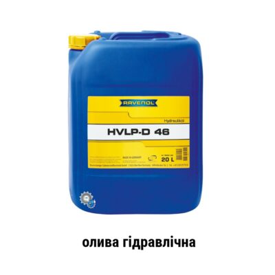 Ravenol hvlpd 46 hydraulic oil