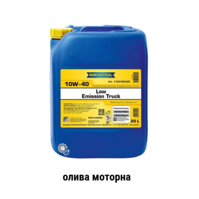 Ravenol Low Emission Truck sae 10w 40 lkw motor oil