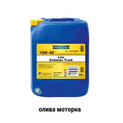 Ravenol Low Emission Truck sae 15w 40 lkw motor oil