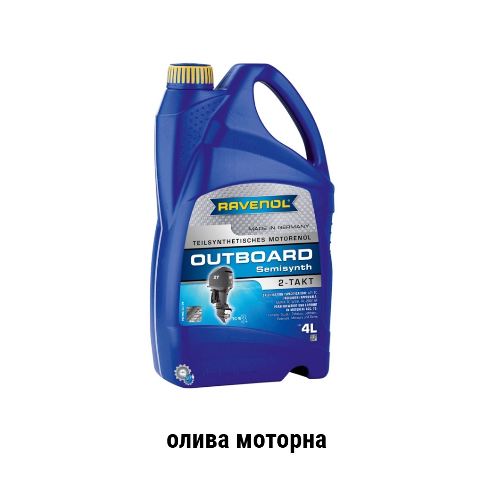 Ravenoloutboard2tsemisynthtcw3motoroil4Lnklok Нафтова Компанія Лок Ravenol Outboardoel 2T Teilsynth 4L