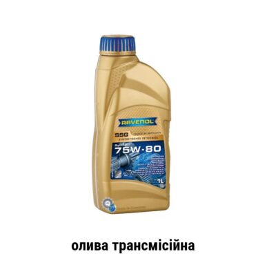Ravenol SSG LKW sae 75w-80 api GL-4 олива трансмісійна