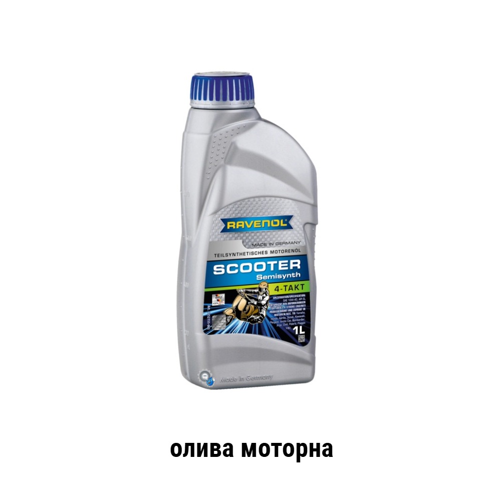 Ravenolscooter4tsemisynthapitcmotoroil1Lnklok Нафтова Компанія Лок Ravenol Scooter 4 Takt Teilsynth