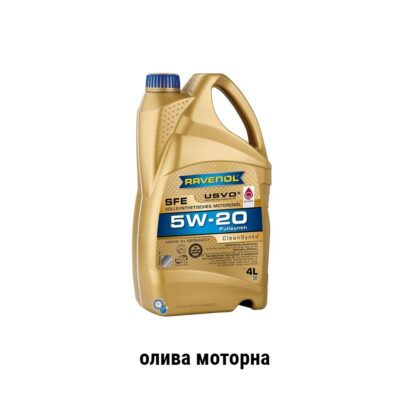 Олива моторна Ravenol SFE sae 5w 20