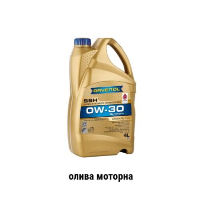 Ravenol ssh 0w30 maslo oliva motorna