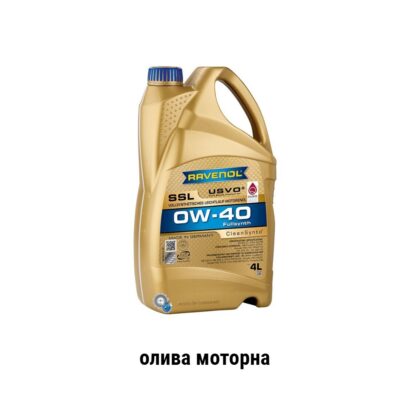 Олива моторна Ravenol SSL sae 0w-40