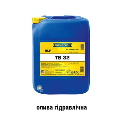 Ravenol ts hlp 32 hydraulic oil