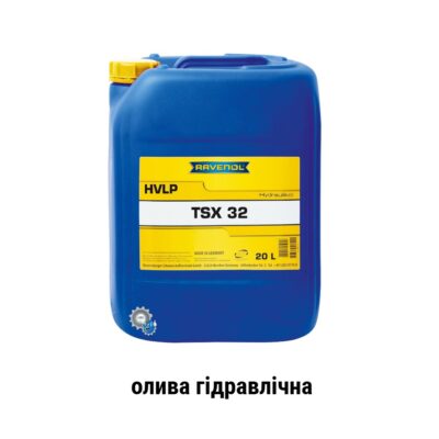 Ravenol tsx hvlp 32 hydraulic oil