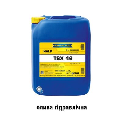Ravenol tsx hvlp 46 hydraulic oil