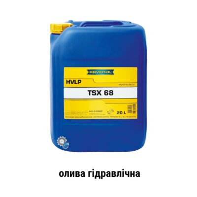 Ravenol tsx hvlp 68 hydraulic oil