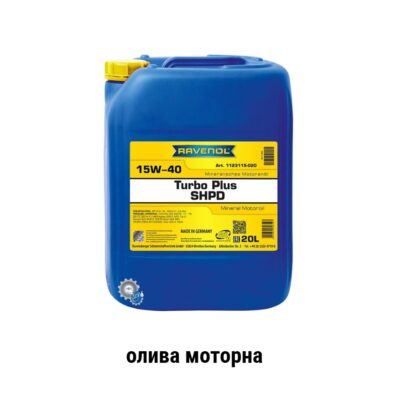 Ravenol Turbo Plus SHPD sae 15w 40 lkw motor oil