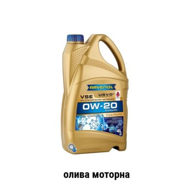 Ravenol vse 0w20 maslo oliva motorna