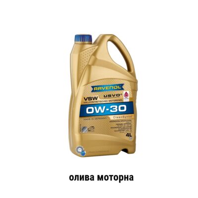 Ravenol vsw 0w30 maslo oliva motorna