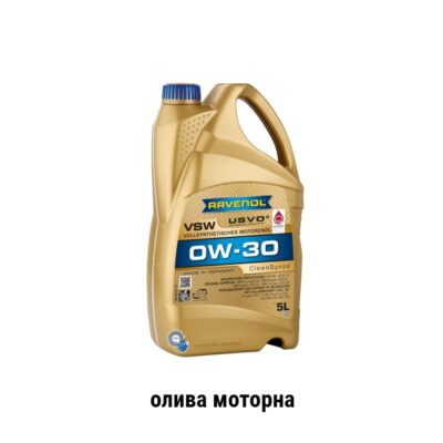 Ravenol vsw 0w30 maslo oliva motorna 5L