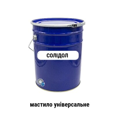 Solidol zhirovoi smazka universalnaya