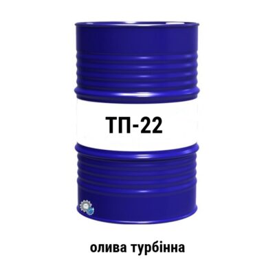 TP 22 oliva turbinna