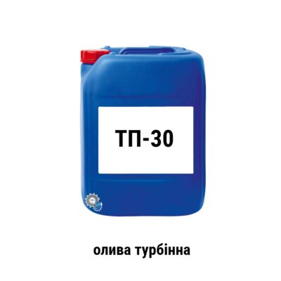 TP 30 oliva turbinna