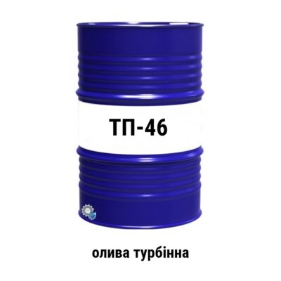 TP 46 oliva turbinna