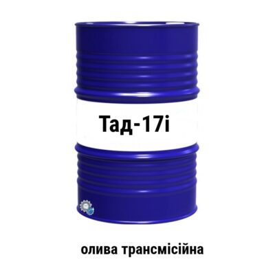 Tad-17i oliva transmisijna