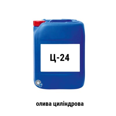 TC 24 oliva tcilindrova