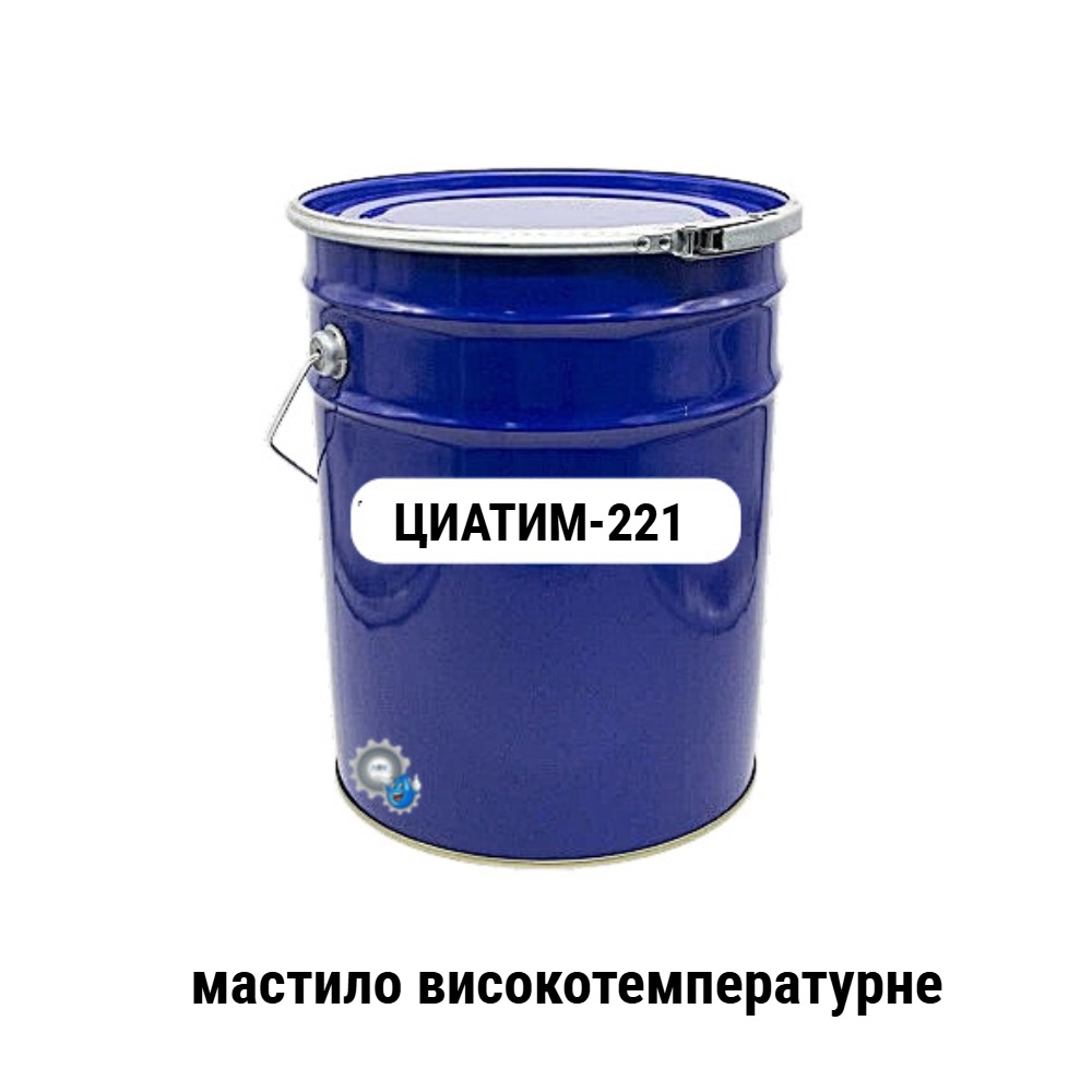 Tciatim221mastilosmazkavisokotemperaturnayanklok Нафтова Компанія Лок Tciatim 221 smazka visokotemperaturnaya