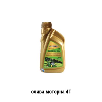 Garden oil sae 10w-30 Tedex 4t