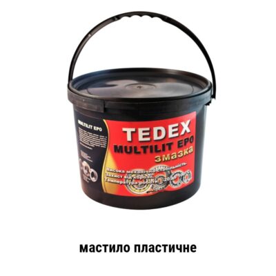 Grease ep 0 Tedex Multilit