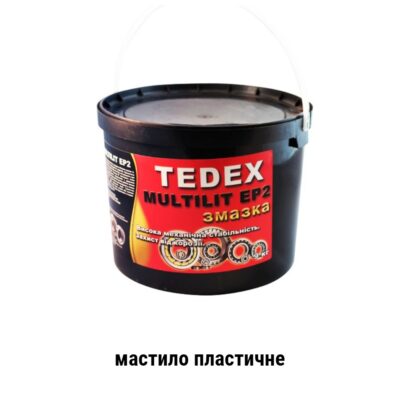 Grease ep 2 Tedex Multilit