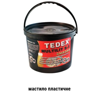 Grease blue Tedex multilit s3