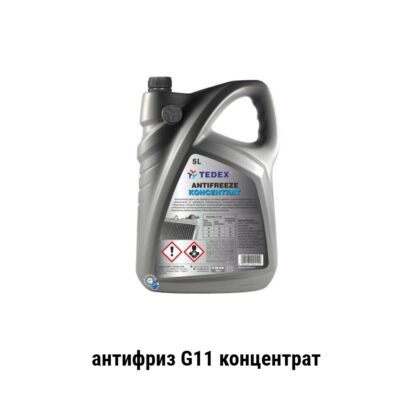 Tedex Antifreeze Koncentrat