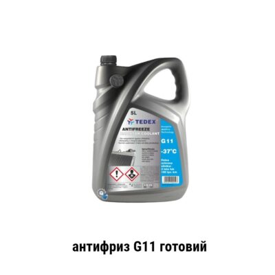 Antifreeze g11 red