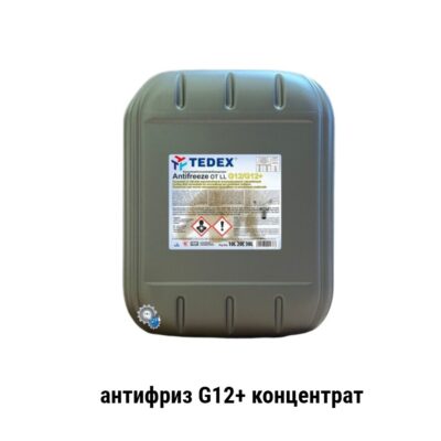 pink antifreeze concentrate g12+