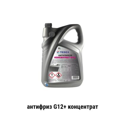pink antifreeze concentrate g12+ tedex
