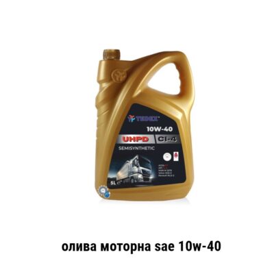 Motor oil sae 10w 40 Tedex uhpd