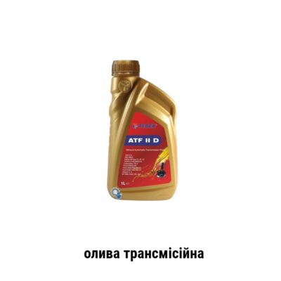 Gear oil ATF DII Tedex