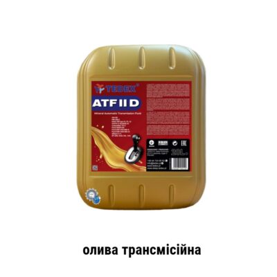 Gear oil ATF DII Tedex