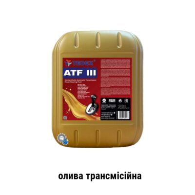 Gear oil ATF D III Tedex