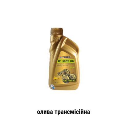 Gear oil sae 75w-80 gl4 Tedex