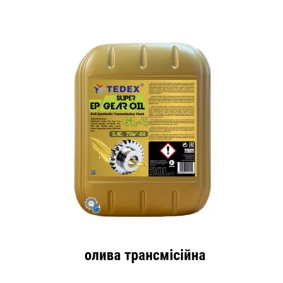 Gear oil sae 75w 80 gl4 Tedex