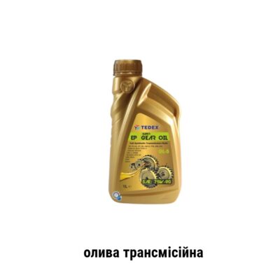 Gear oil sae 75w 90 gl4gl5 Tedex