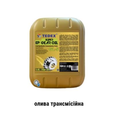 Gear oil sae 75w-90 gl4/gl5 Tedex