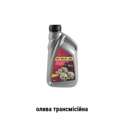 Gear oil sae 80w 90 gl4 Tedex