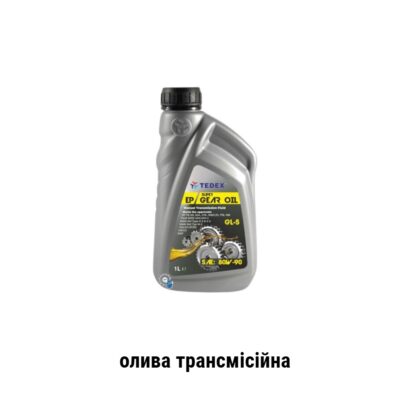 Gear oil sae 80w-90 gl5 Tedex