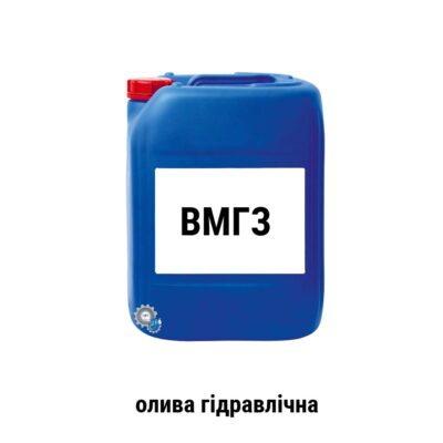 Maslo gidravlicheskoe vmgz